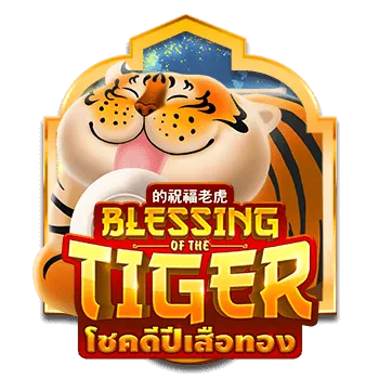 สล็อต101